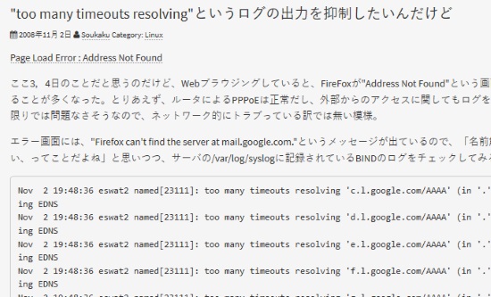 bind_contents_packet
