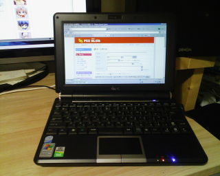 081109-004850.jpg