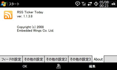 20080508002426.jpg