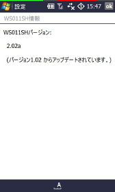 20081109154749.jpg