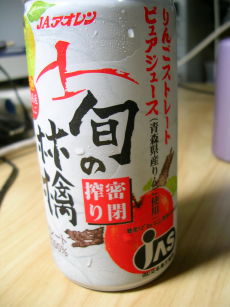 DSCN0803.jpg