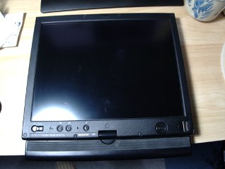 PB230470