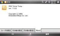SCRN0001_20080329003820.jpg