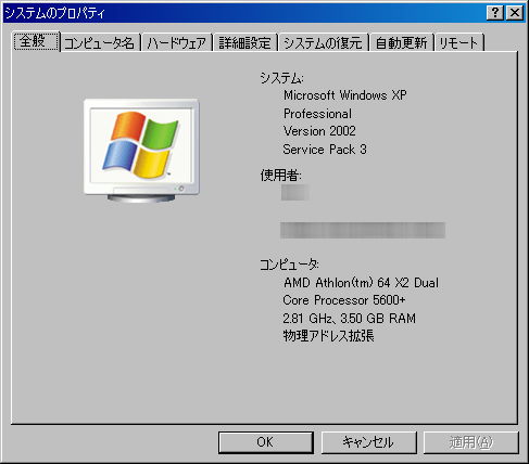 xpsp3.jpg